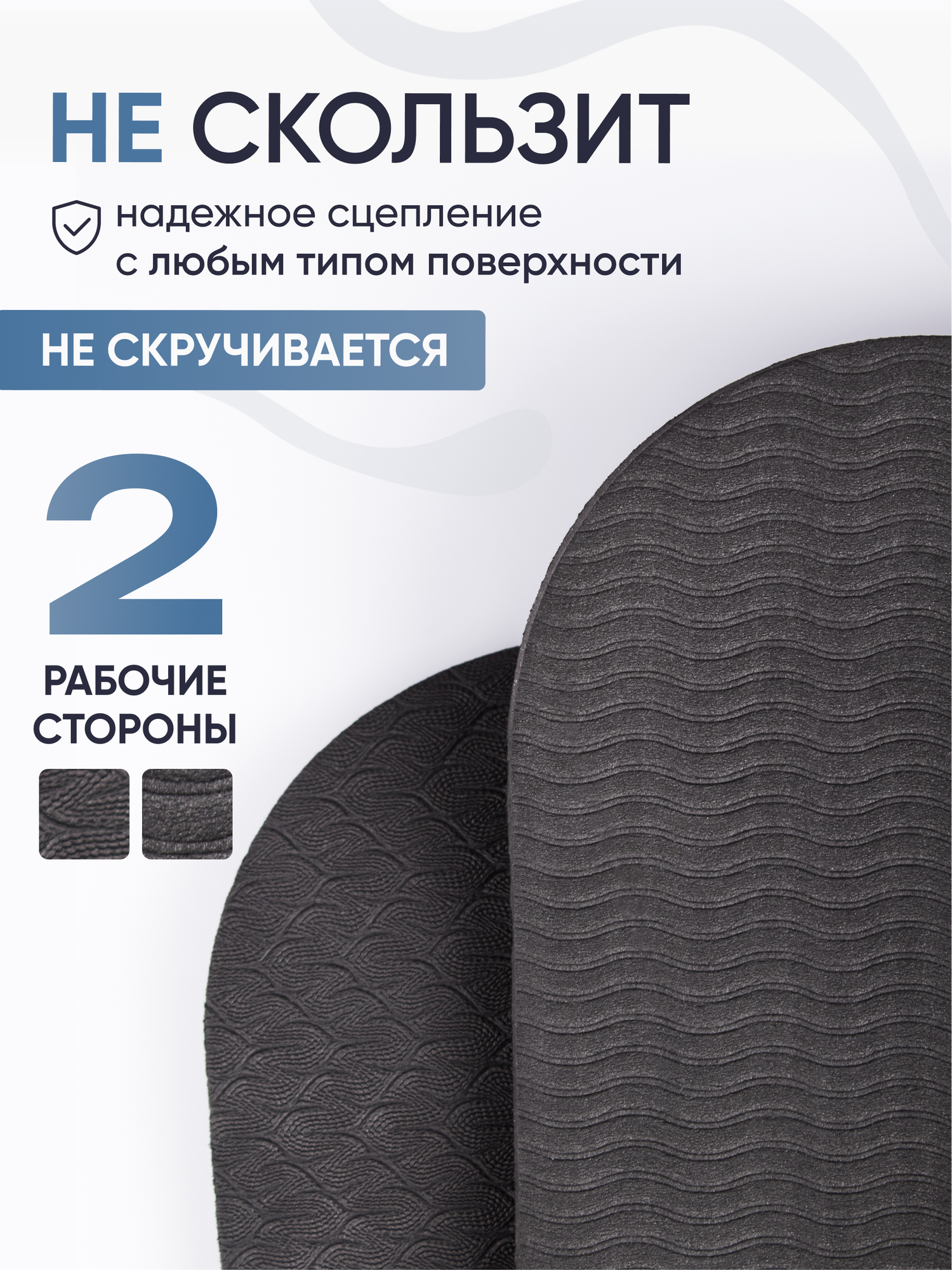 Коврик для фитнеса и йоги Yourfit, черный, 183 х 61 см — фото 1