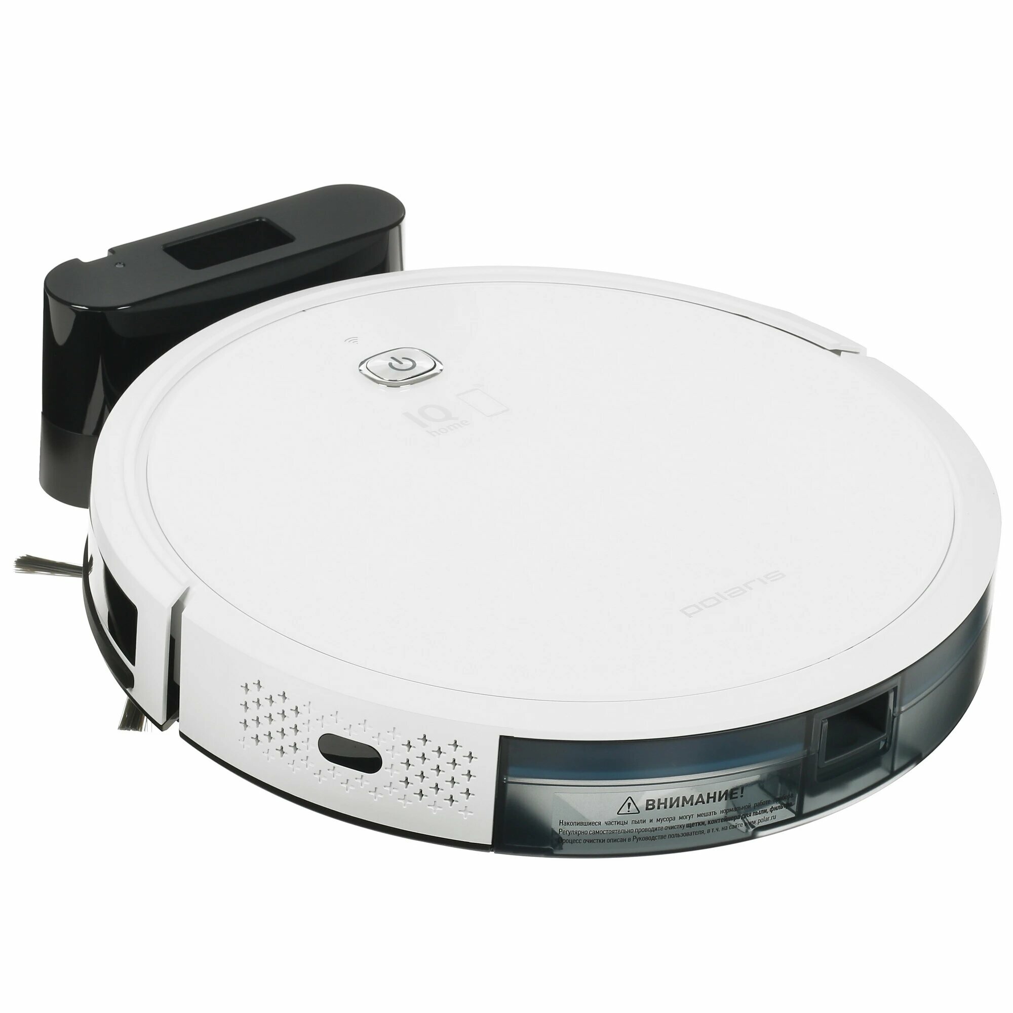 Робот-пылесос Polaris IQ Home Aqua PVCR 1229, белый, сухая и влажная уборка