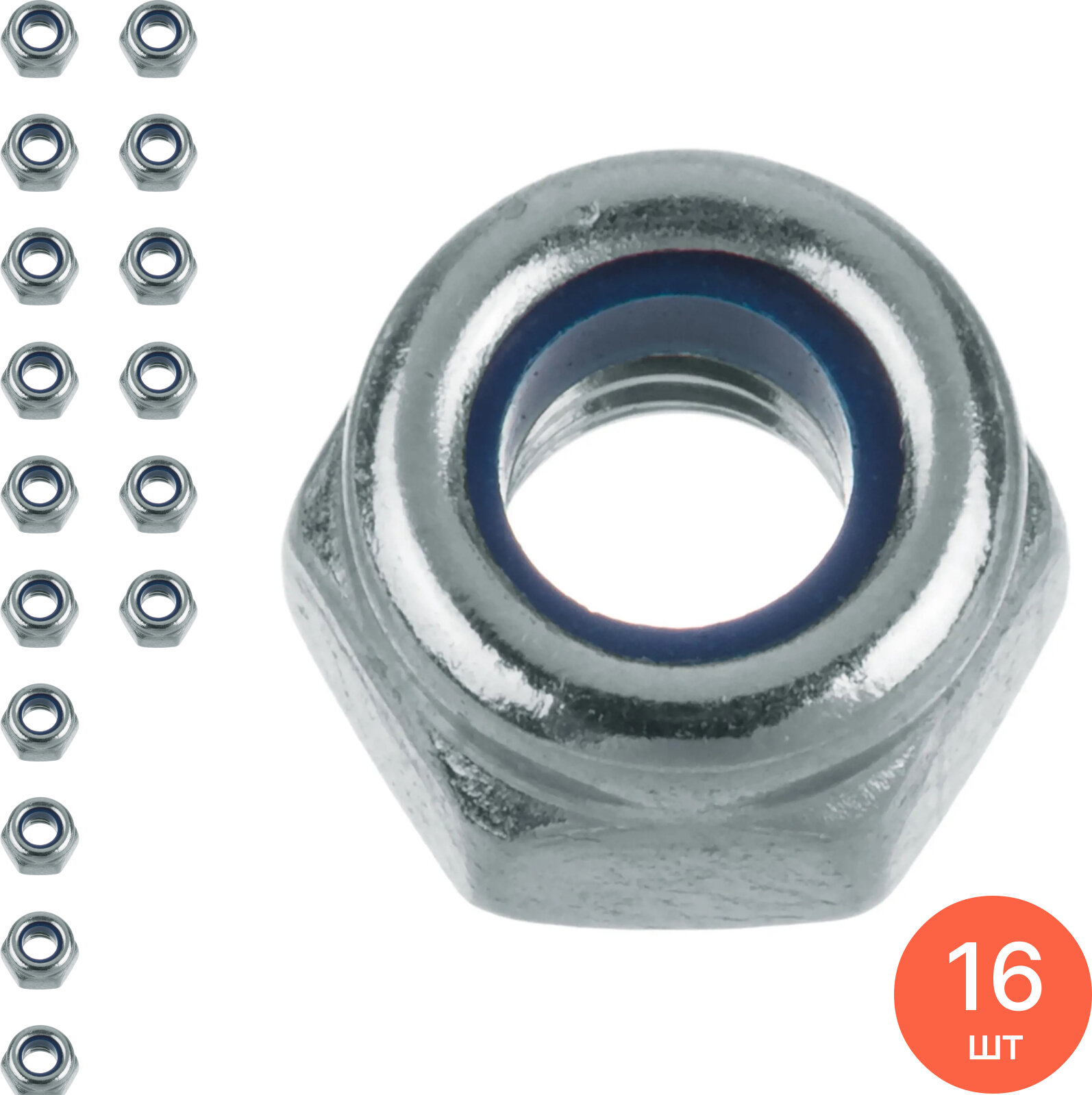 Гайка Стройбат DIN985 самоконтрящаяся из нержавеющей стали М5 10шт. / крепеж (комплект из 16 шт)
