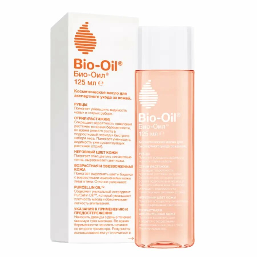 Био-Ойл (Bio-Oil) Масло косметическое 125 мл 1 шт