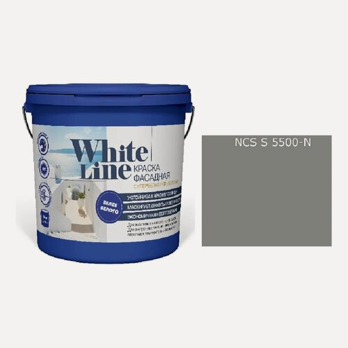 Изображение товара Краска фасадная ВД White Line 5500 N, акриловая матовая, быстросохнущая износостойкая, для стен и потолков