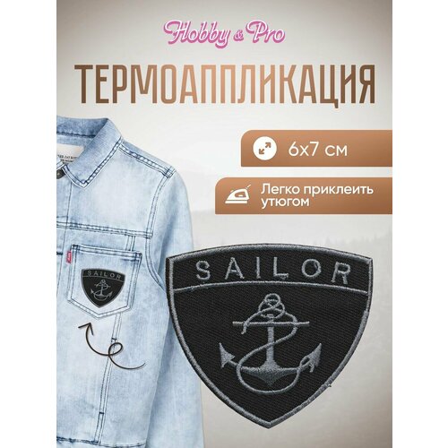 BA1017 Термоаппликация 'Морская эмблема', 6*7см