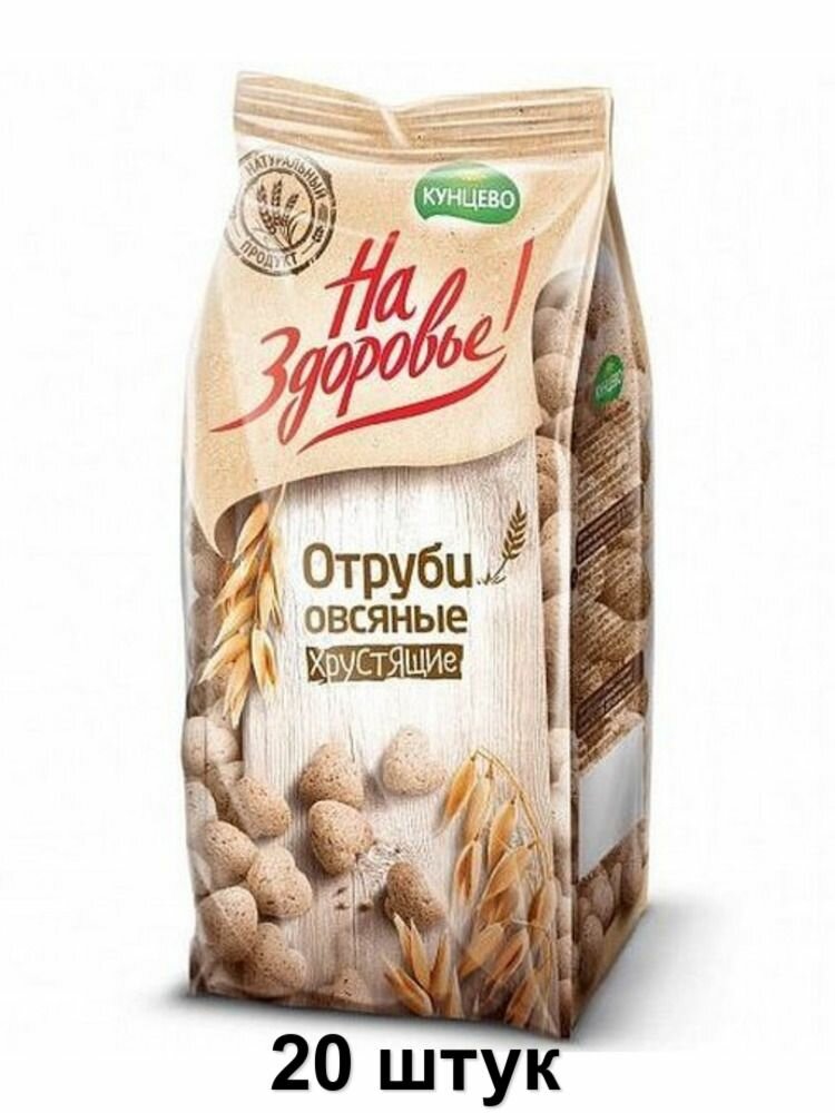 Кунцево Отруби хрустящие Овсяные На здоровье 175 г 20 уп