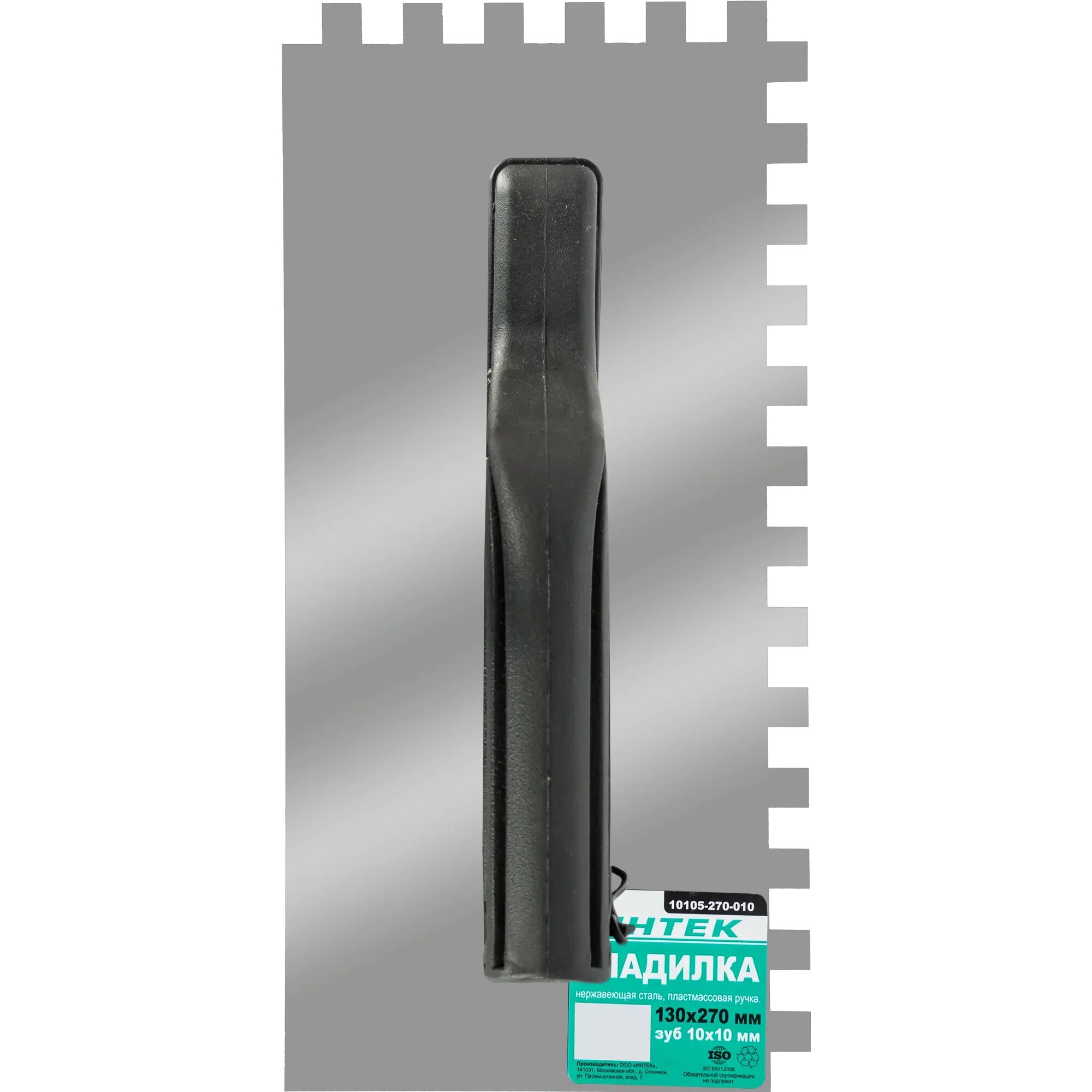 Интек гладилка зубчатая из нержавеющей стали 10105-270-010 130x270 мм зуб 10x10 мм