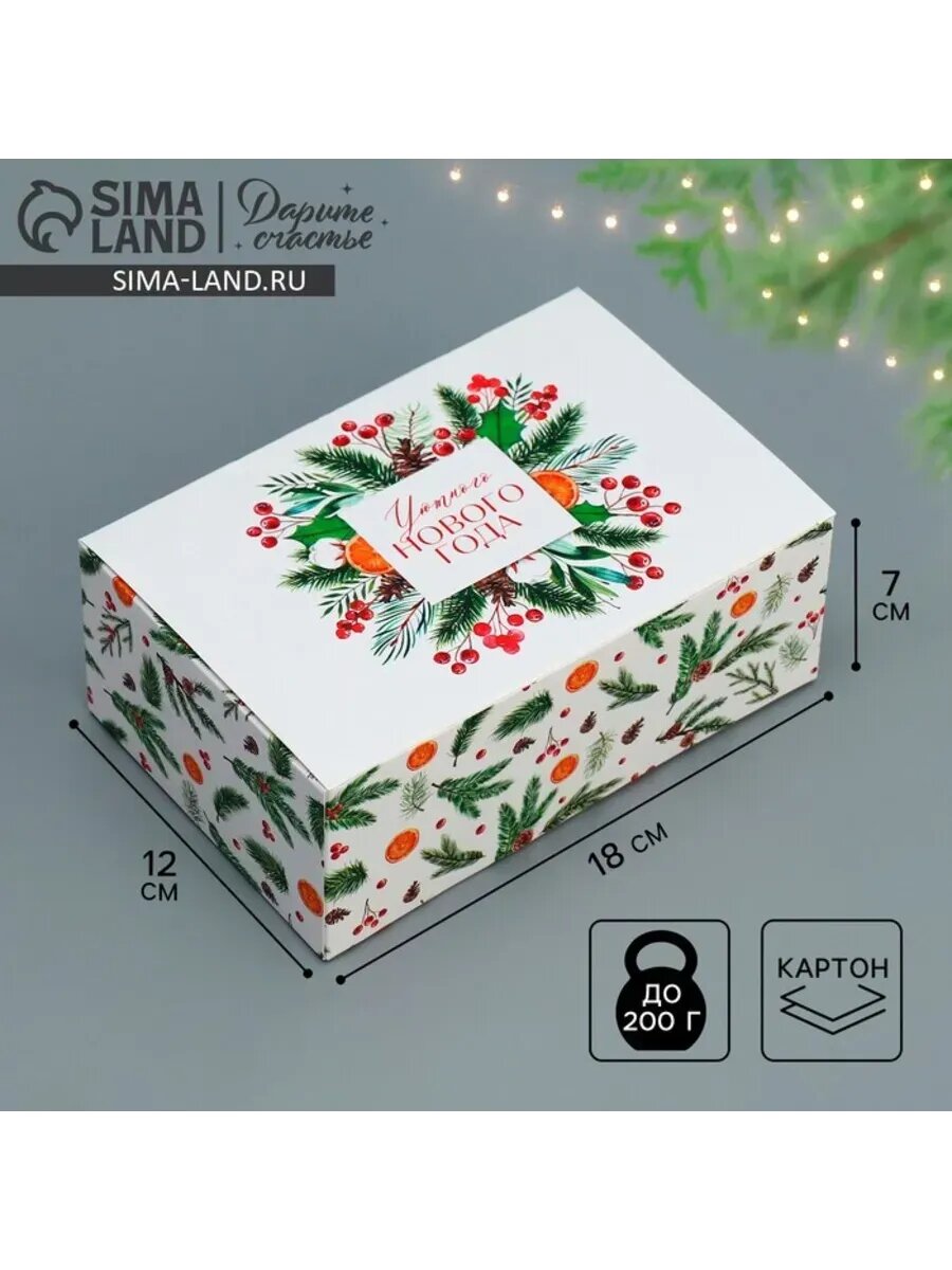 Подарочная коробка новогодняя 18x12x7 см