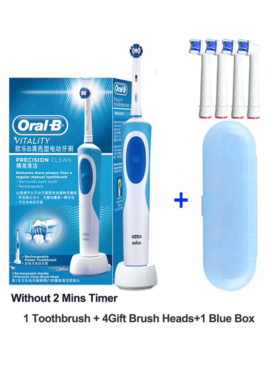 Зубная щетка Oral-B Vitality, для взрослых, с 5 насадками, индукционная зарядка