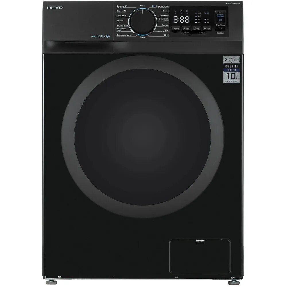 Стиральная машина DEXP WM-F610DMA/BBSI черный, инверторный двигатель, фронтальная загрузка