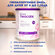 Neocate LCP Nutricia Неокейт ЛСП смесь для детей с пищевой аллерг...