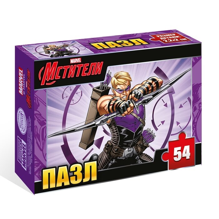 Пазлы «Соколиный глаз», 54 детали, Мстители