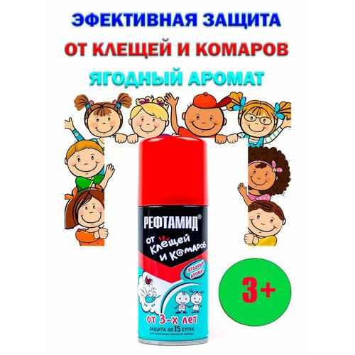 Спрей от клещей и комаров 100мл 3+