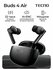 Беспроводные наушники Tecno Buds 4 Air - черные