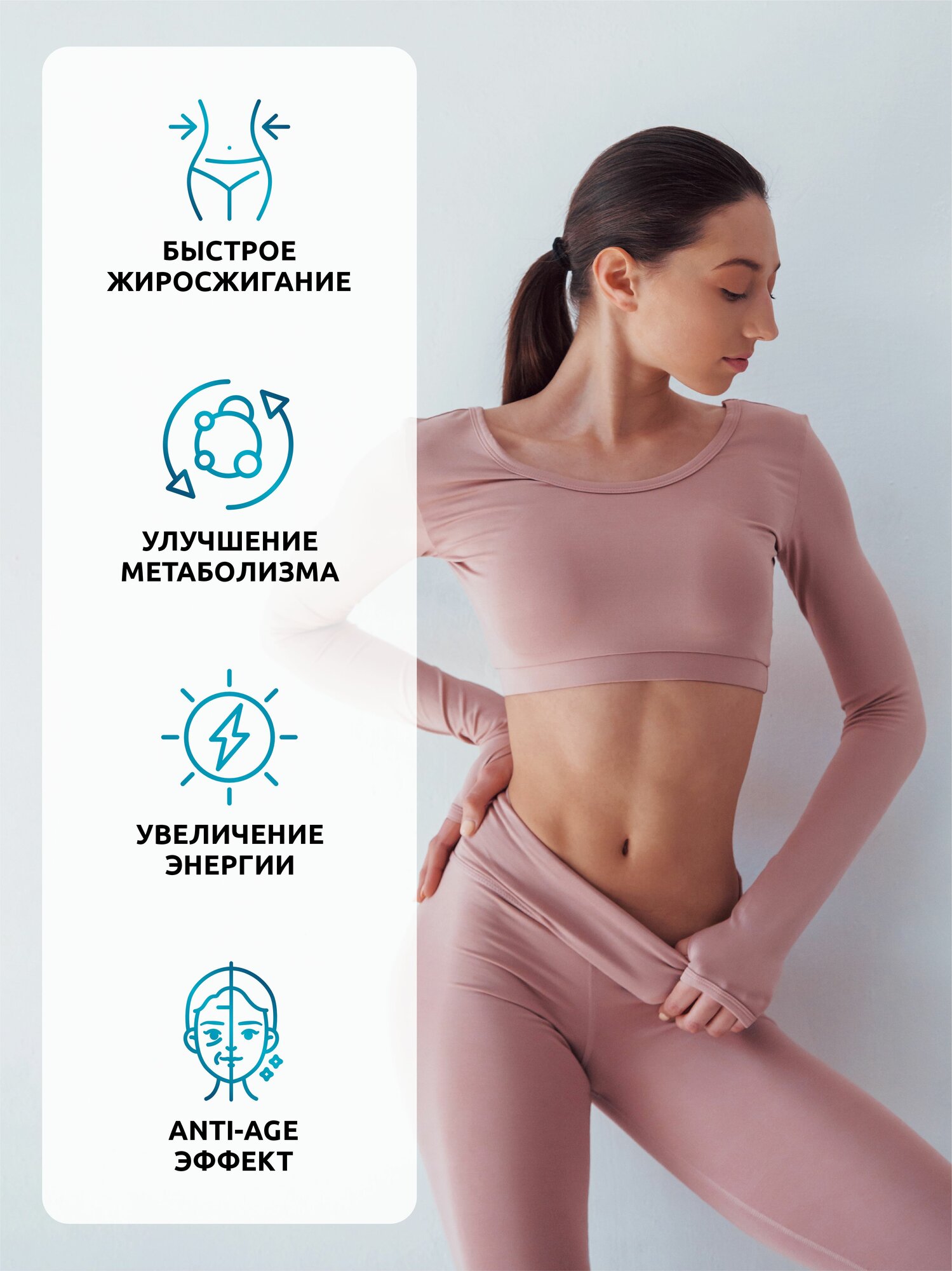 Жиросжигатель SOLAB Fat Burner Fit, для похудения, капсулы, 90 шт — фото 1