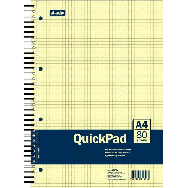 Бизнес-тетрадь 80л, кл, А4, Yellow Pad, спираль, тон. блок 70г/м