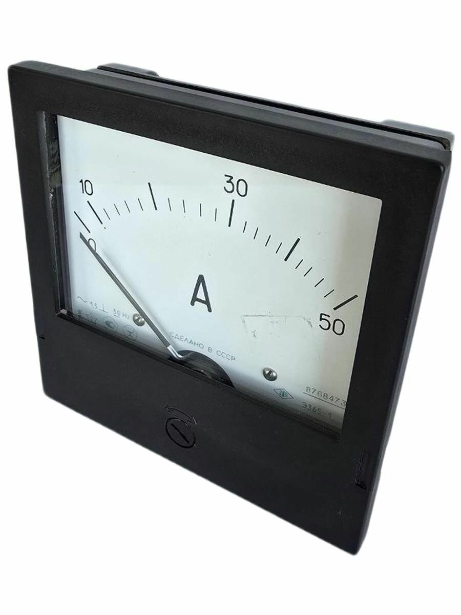 Э365-1 "ЗИП", Амперметр стрелочный, Класс точности 1,5, 50А, 50Гц, 120х120х50