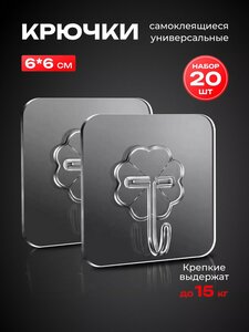 Основная фотография от вендора