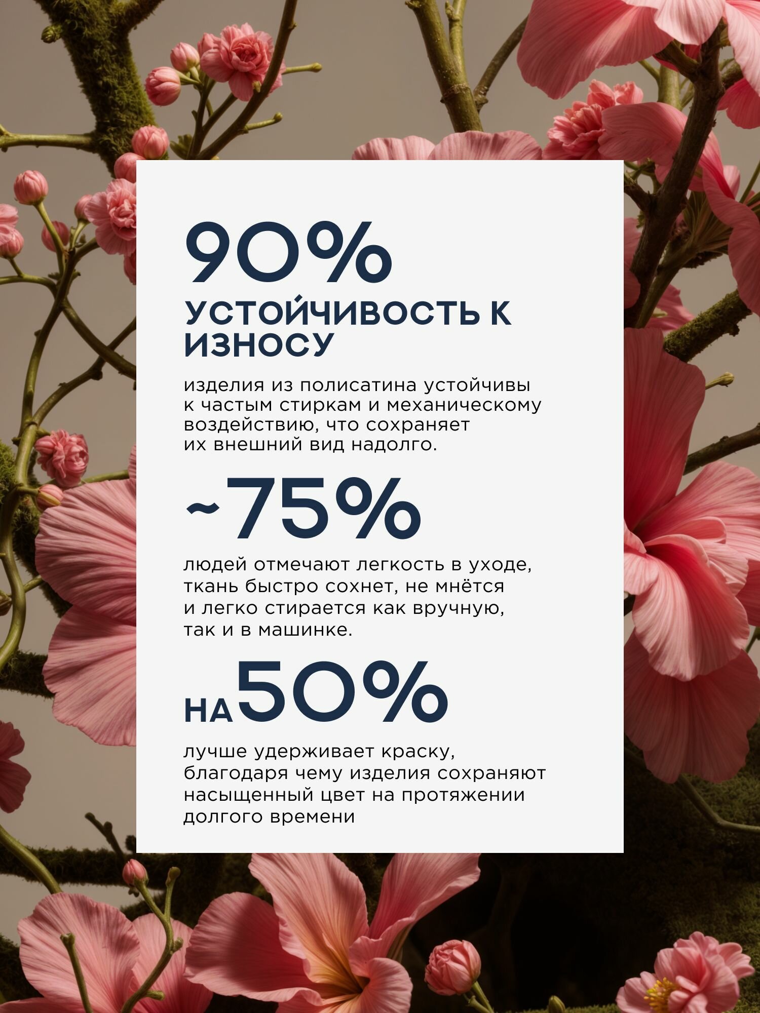 Флоранс Комплект постельного белья Unicolor, Полисатин, 1 5 спальное, нав. 70х70, Moonlight — фото 1