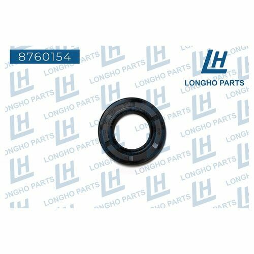 Сальник привода КПП левый 35x62x9 5) Daewoo Longho 8760154