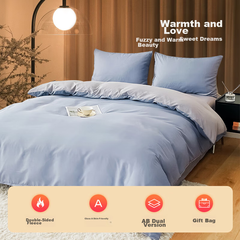 CROWN 4-компонентный постельный комплект для кровати 1,5/1,8 м - 200x230 см, гладкая хлопковая наволочка и пододеяльник