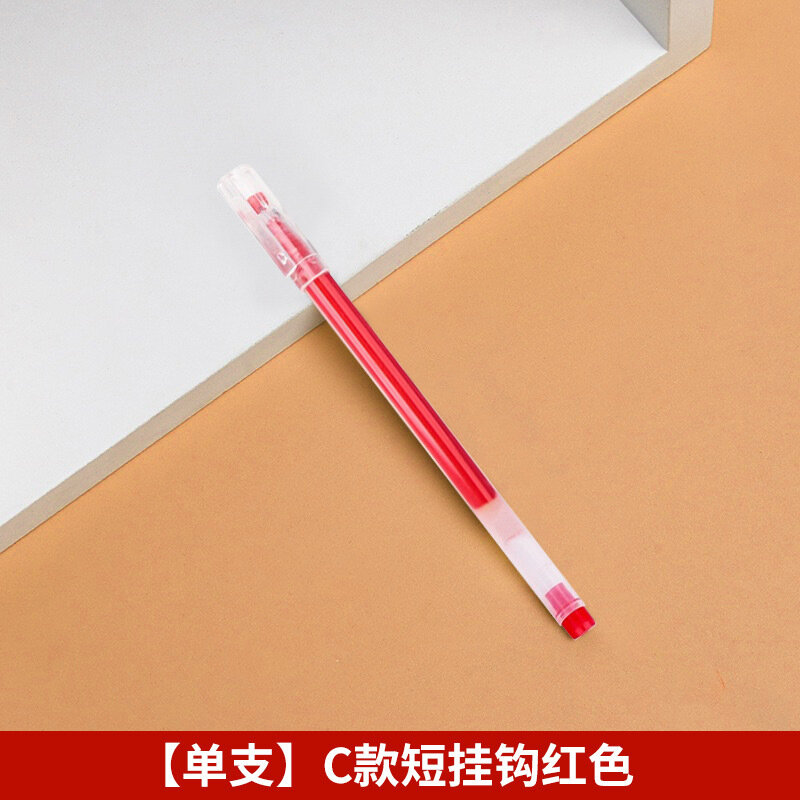 Гелевая ручка "Гигант", для начальной школы, 0.5 мм, красная