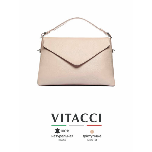 фото Сумка мессенджер vitacci, фактура гладкая, бежевый
