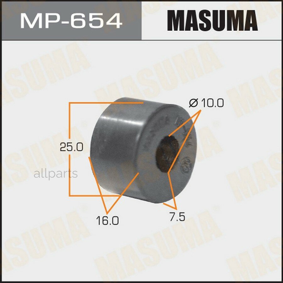 MASUMA MP654 втулка стабилизатора! перед.\ Nissan Vanette