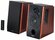 Сателлит Edifier R1700BT, 2 колонки, темное дерево