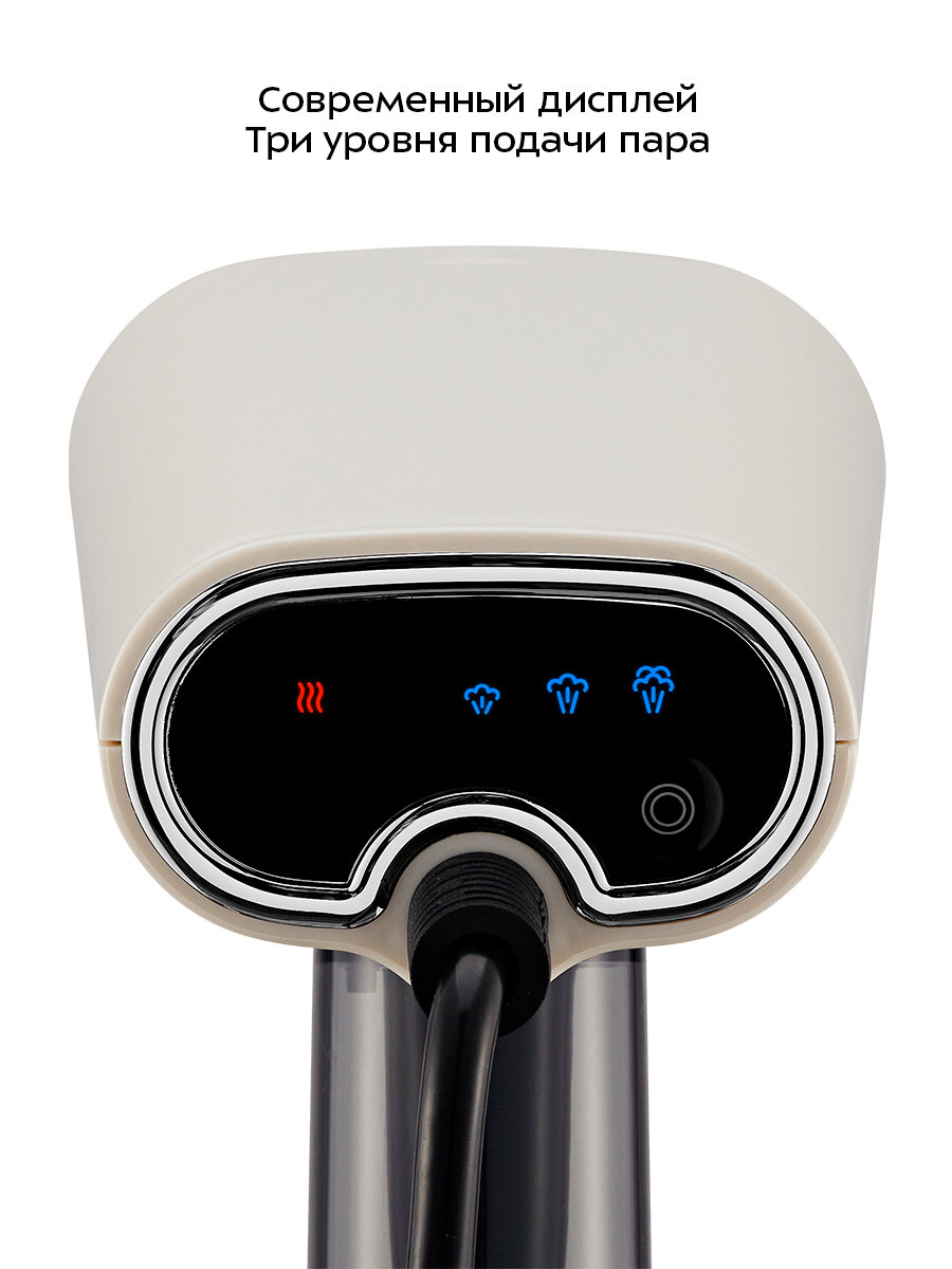 Ручной отпариватель Kitfort КТ-9286 — фото 1