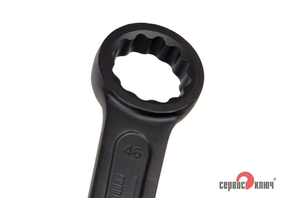 Ключ накидной 46 мм мощный, длина 240мм, 12-гранный, Сервис Ключ — фото 1