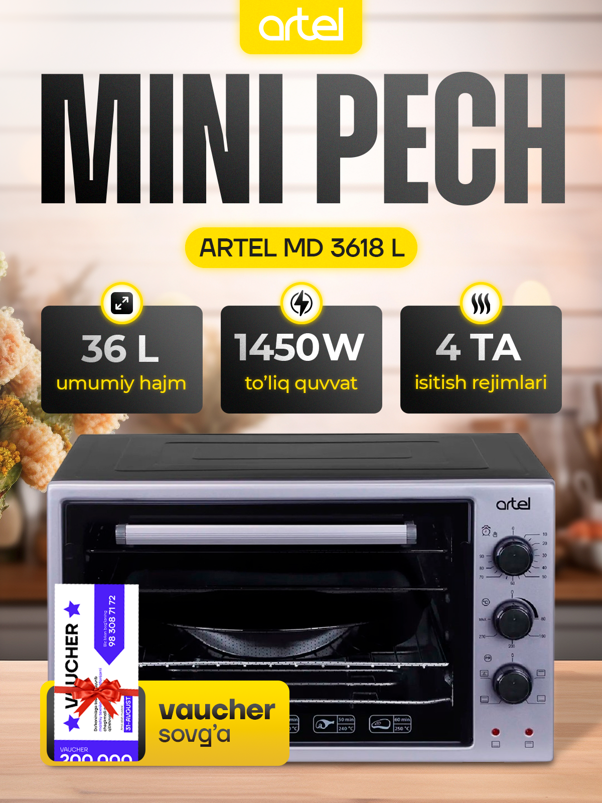 Мини-печь Artel MD 3618 L, 36 л 300°C