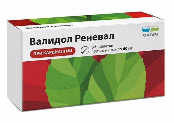Валидол Реневал, таблетки подъязычные 60 мг, 32 шт.