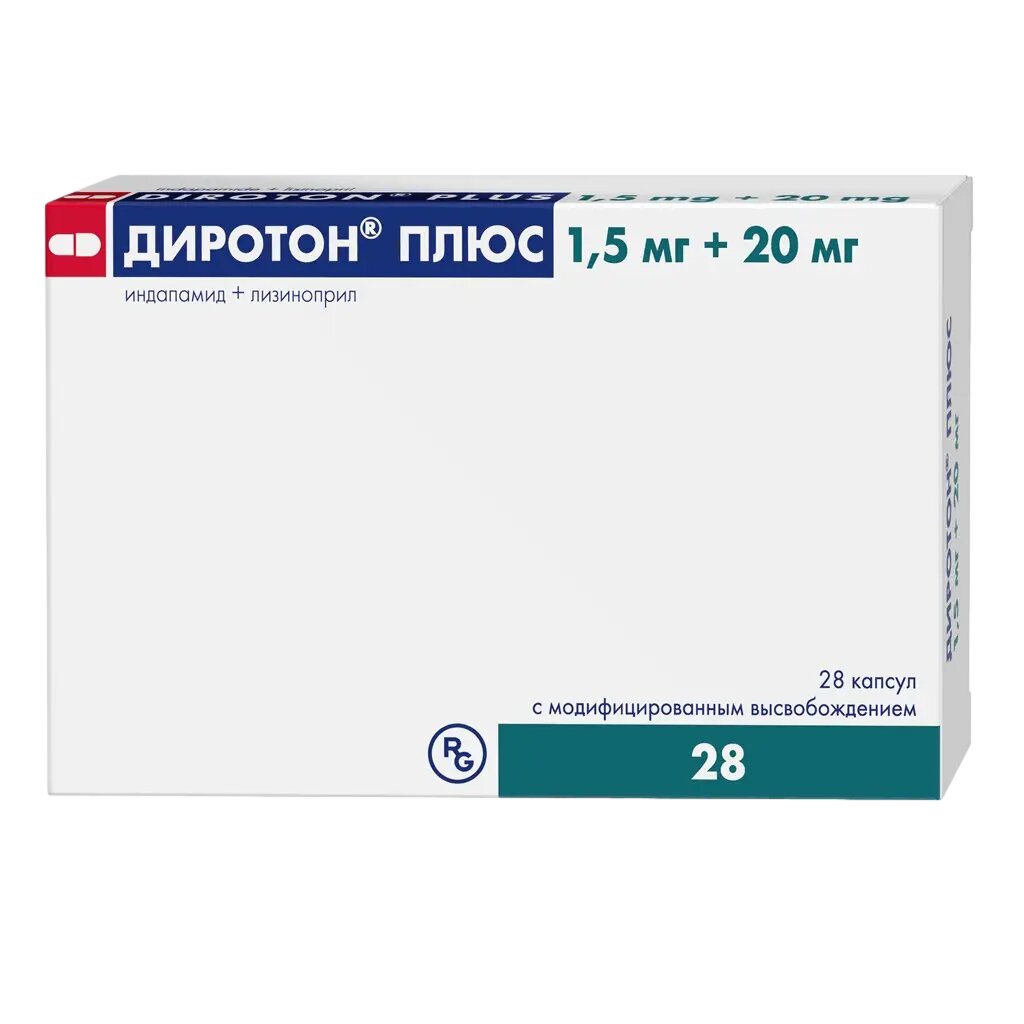 Диротон Плюс капсулы с модифицированным высвобождением 1,5 мг+20 мг 28 шт