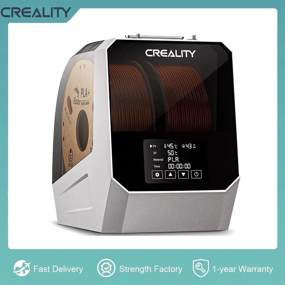Creality Space Pi Plus - сушилка для филамента на 2 катушки | PTC нагрев 55°C | Для PLA, ABS, PETG, TPU