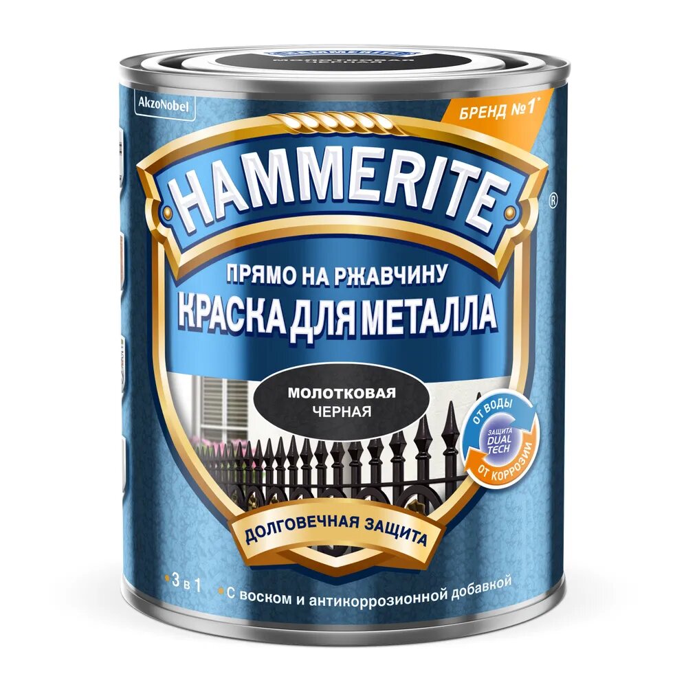Хаммерайт краска по ржавчине грунт-эмаль чёрная молотковая 750 мл