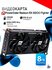 Видеокарта PowerColor Radeon RX 6600 Fighter 8 ГБ (AXRX 6600 8GBD...