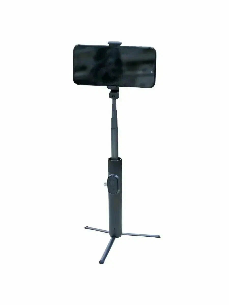 Монопод-трипод для селфи Mijia Bluetooth Selfie Stick Tripod Mini (XMZJZPG02YM) чёрный