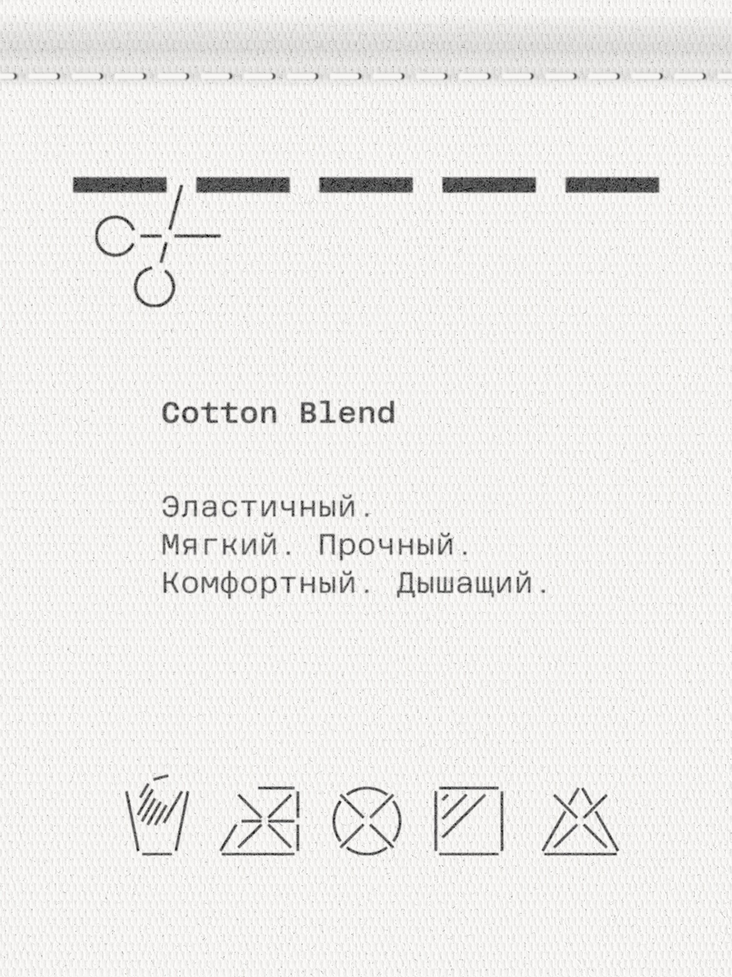 Трусы MUTED ESSENTIALS, комплект из 3 шт., размер XS, коричневый — фото 1