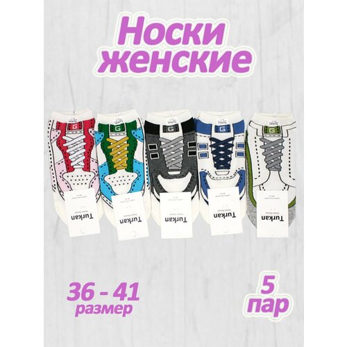 фото Носки , размер 36-41, черный, зеленый, синий, красный нет бренда