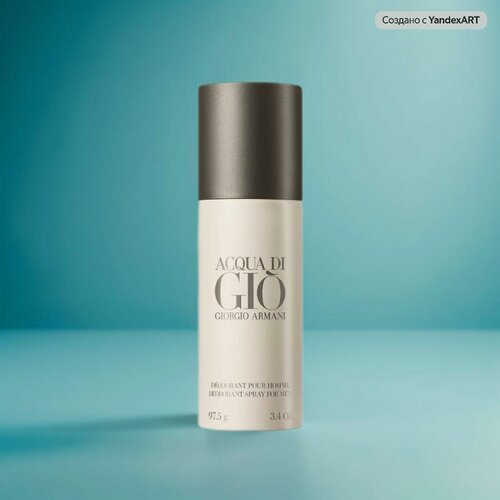 Изображение товара Дезодорант-спрей GIORGIO ARMANI Acqua Di Giò Pour Homme 150 мл | Для мужчин | Свежесть, сила, свобода