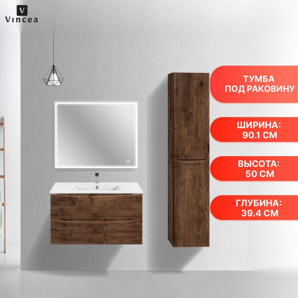 Тумба под раковину Vincea Mia Slim 900 R.Wood