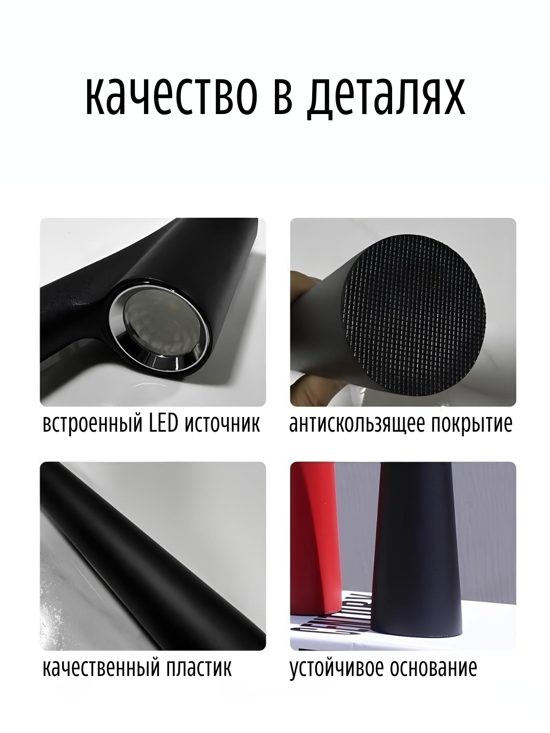 Настольная лампа теплого света, сенсорная регулировка яркости, беспроводная, черная, высота 35 см — фото 1