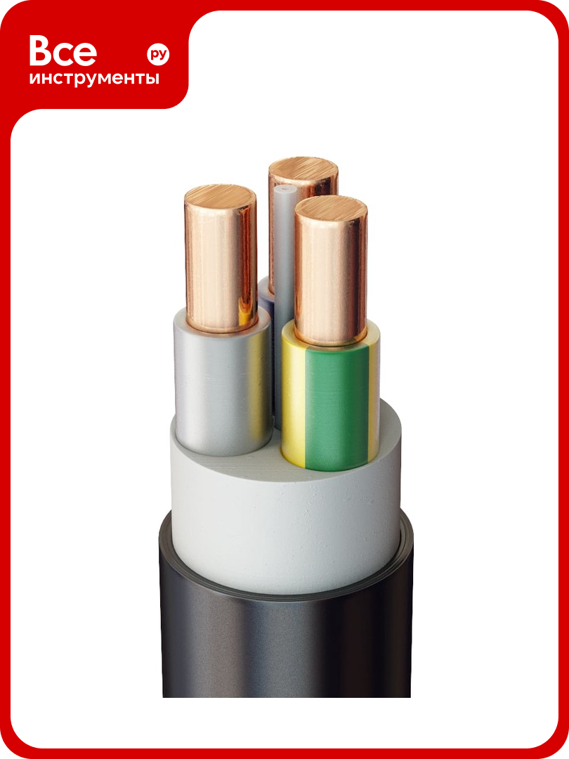 Кабель ввг нг a   ls 3x1 5ок n  pe  0 66  бухта 50м  Угличкабель P160230B2000310 05