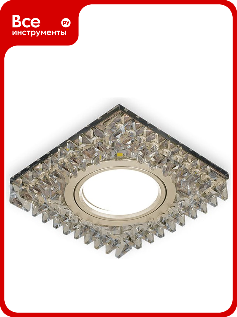 Светильник Gauss Backlight квадрат Шампань/Кристалл/Хром Gu5.3 LED 2700K SQ BL033
