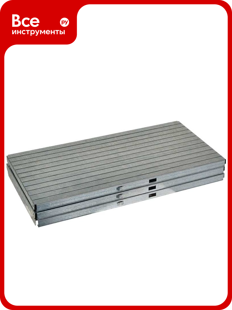 Профессиональный. Настил на каркас полки Steller 90 см (3полки) 7308920310