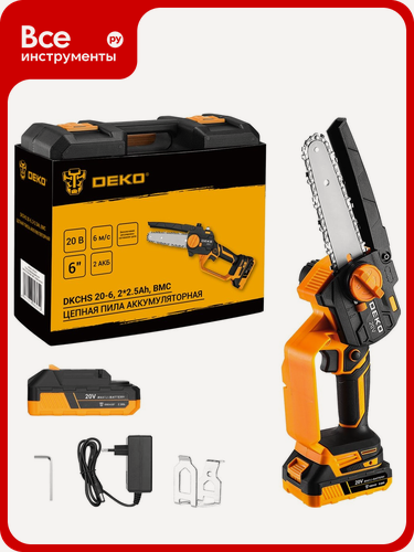 Изображение товара Пила цепная аккумуляторная DEKO DKCHS 20-6, 20В, 2x2.5Ач в кейсе 085-2014