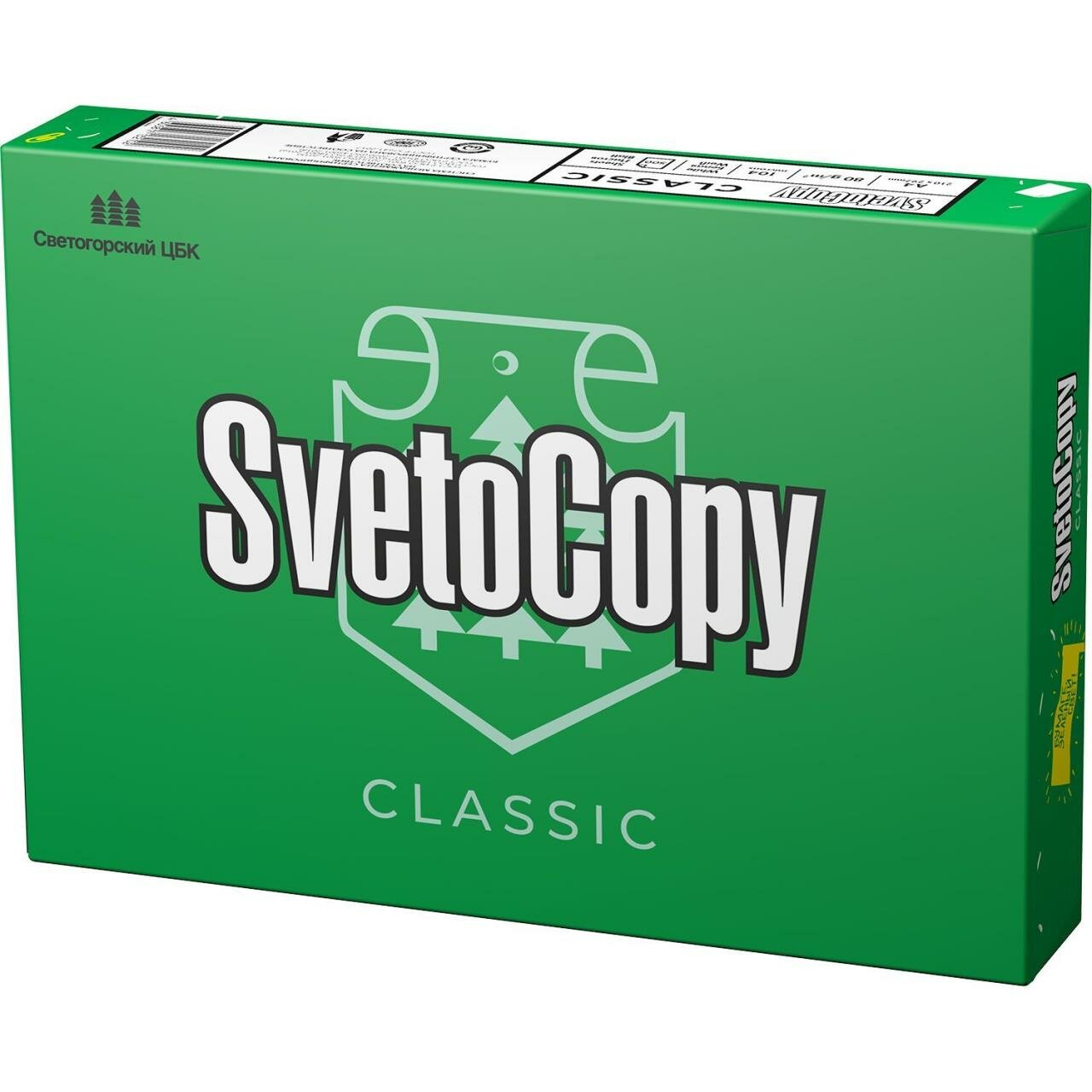 Бумага Svetocopy CLASSIC 500 л. 80 г м2 А4 марка С