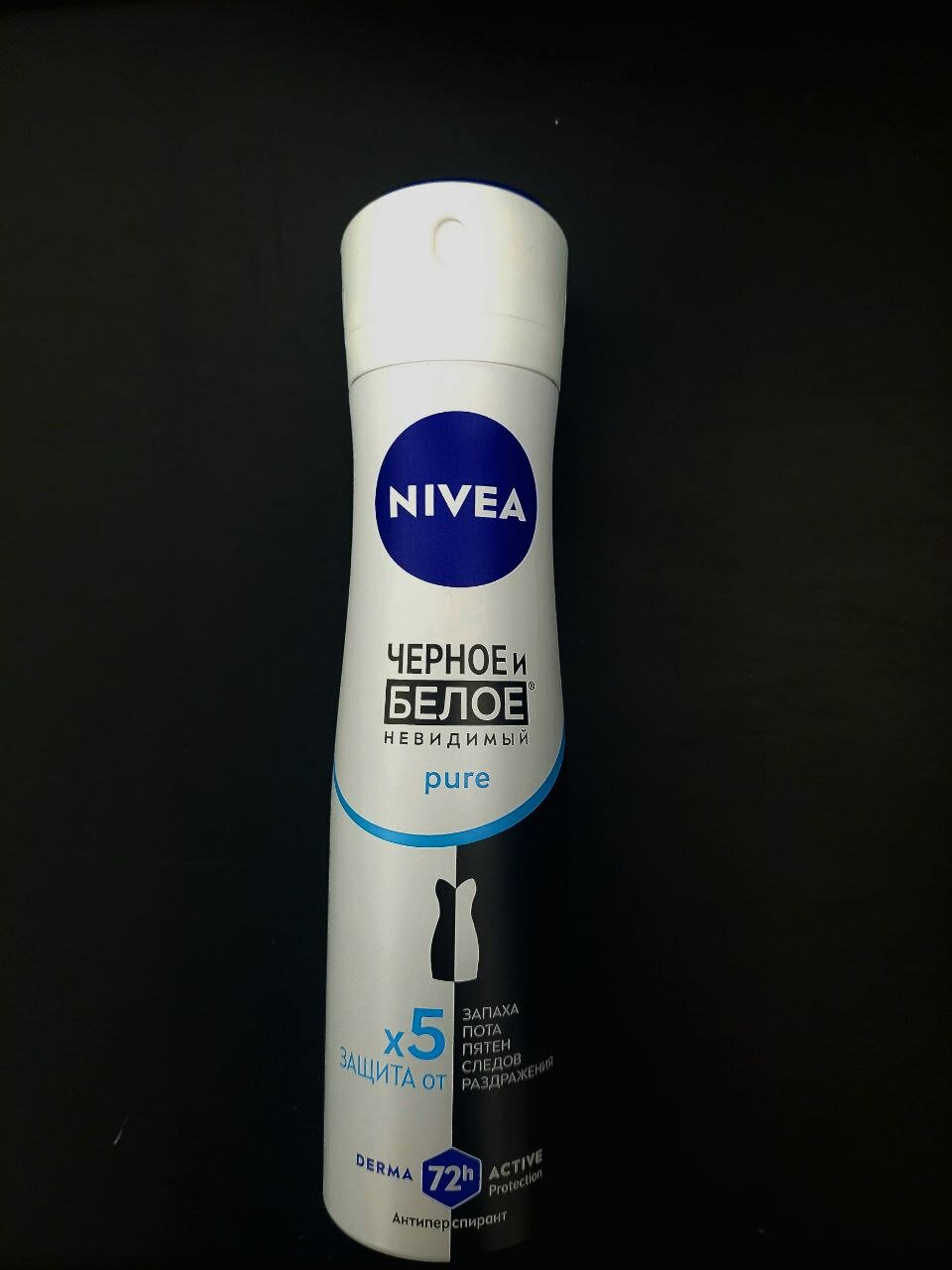 Антиперспирант Nivea "Черное и белое", для женщин, защита 72 часа, 150мл