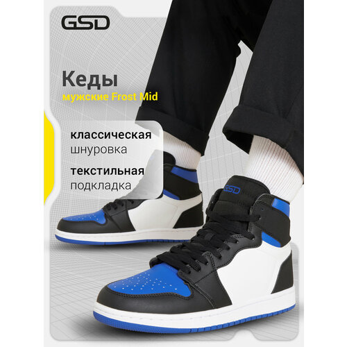 фото Кеды gsd frost mid m, размер 41, черный/синий