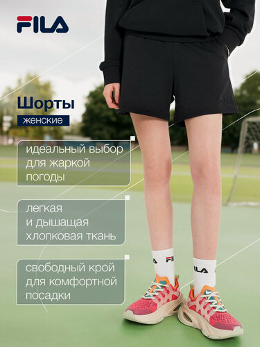 Изображение товара Шорты Women's Essentials Light Terry Shorts