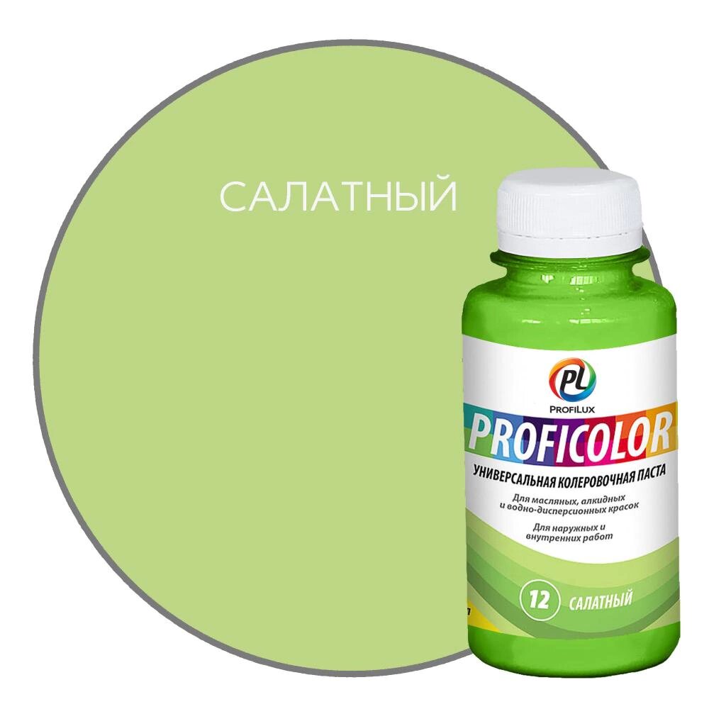 Паста колеровочная ProfiLux Proficolor салатная 01 л