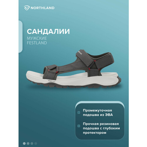 фото Сандалии northland festland sandals, размер 46, серый